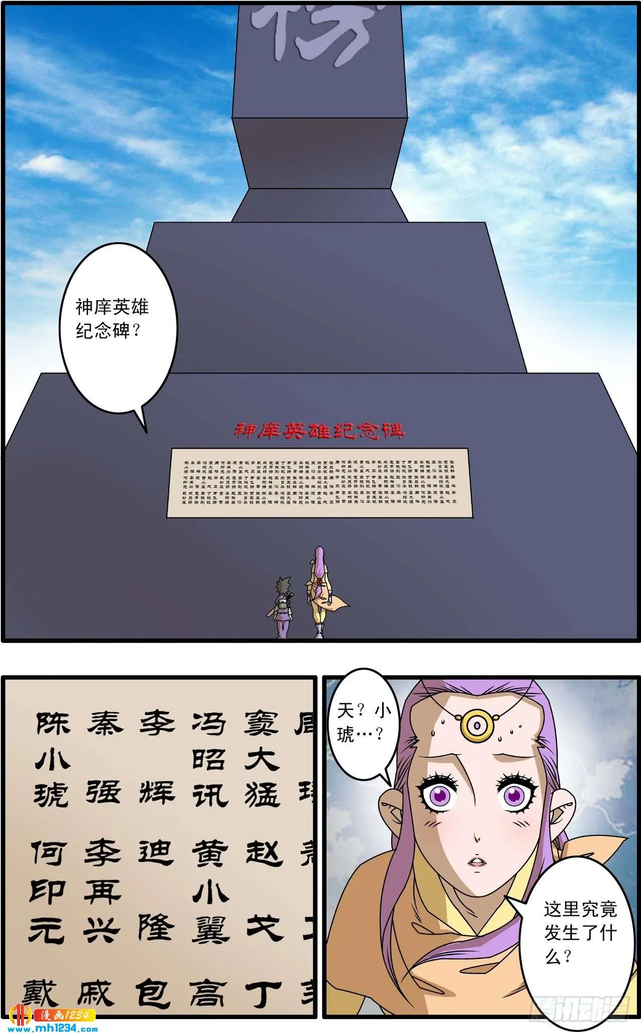 第5页