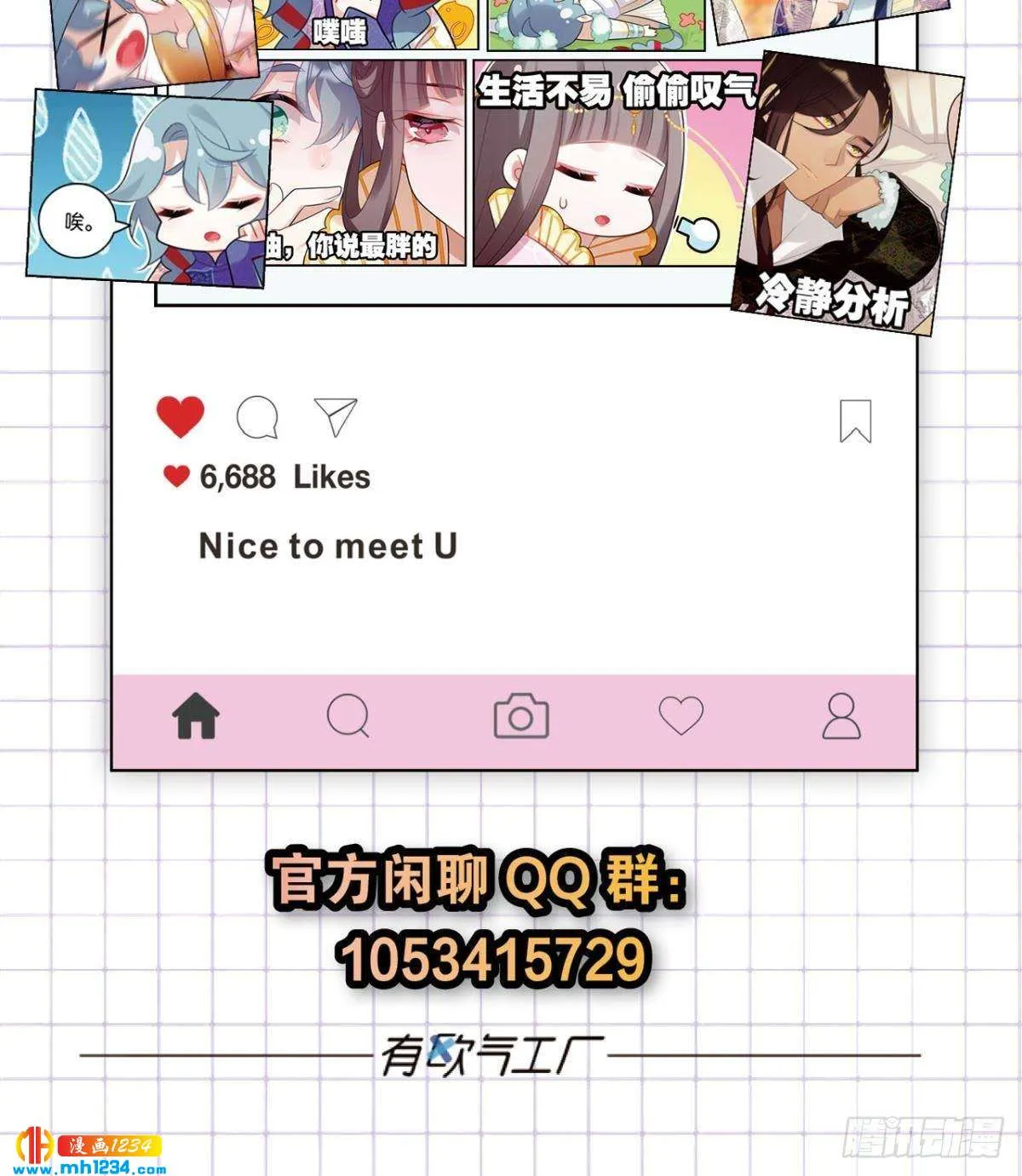 第57页