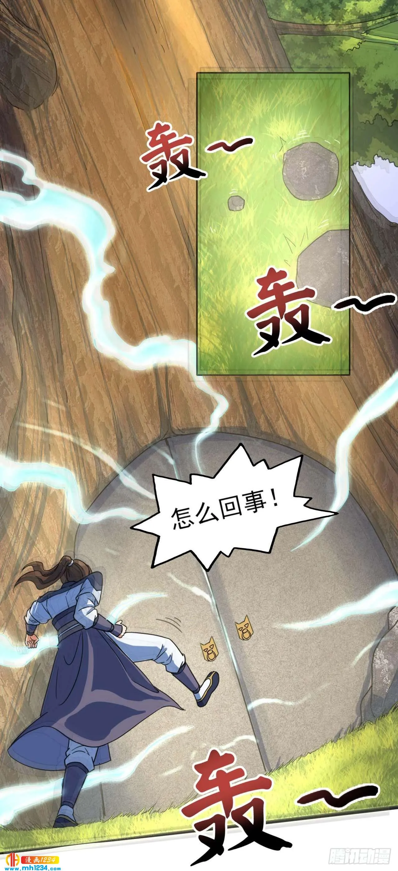 第46页