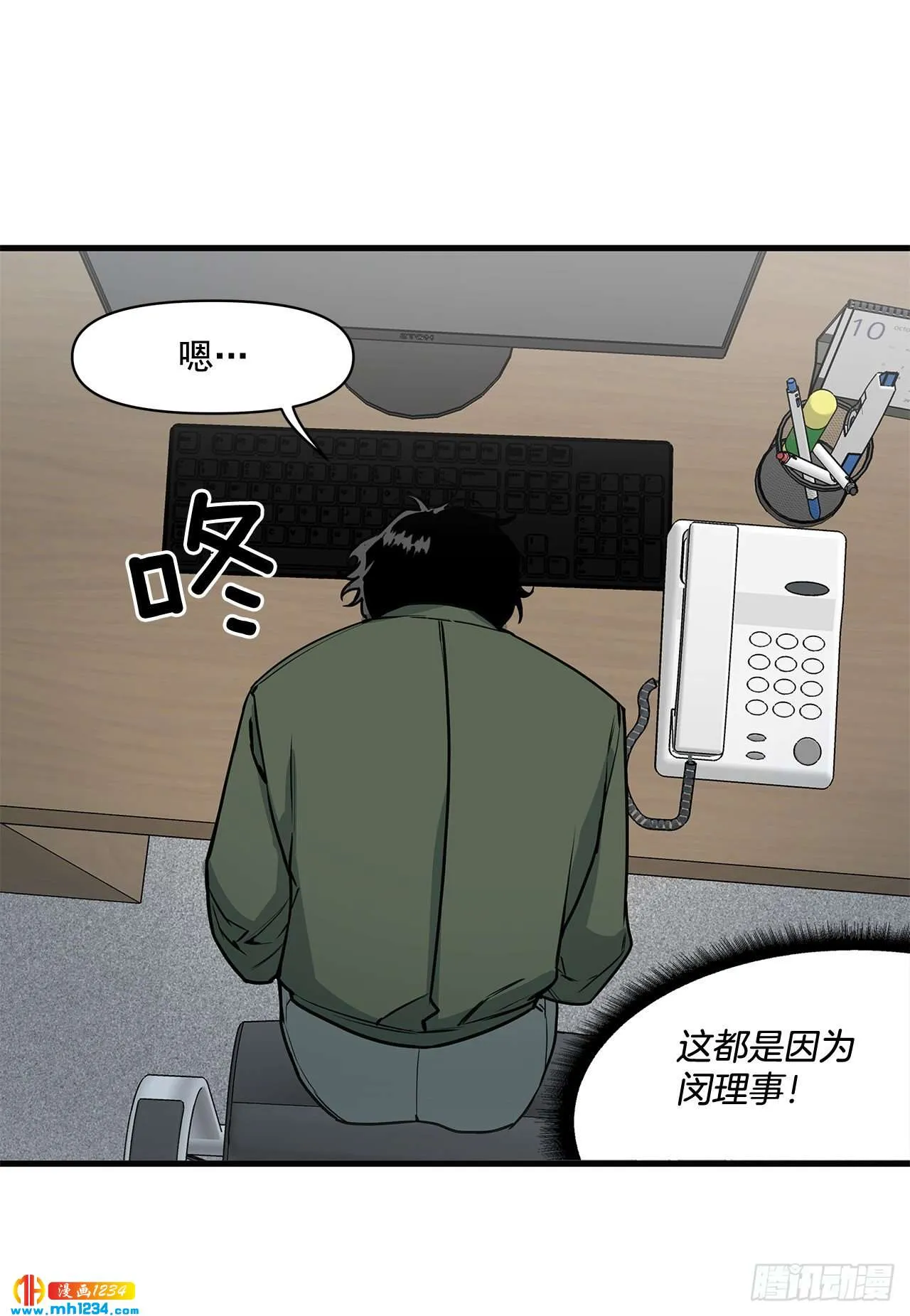 第47页