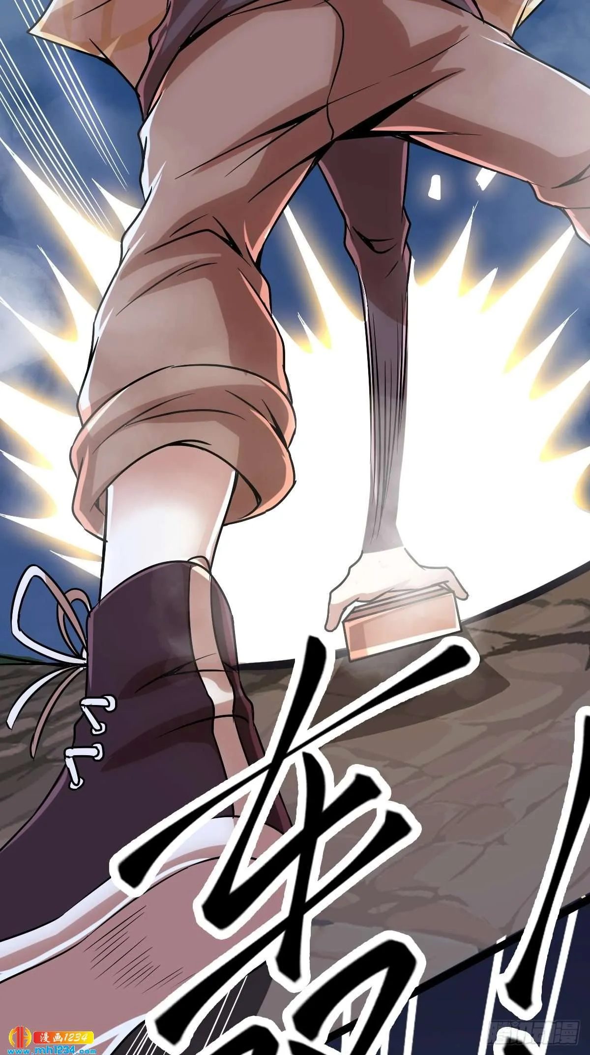 第71页