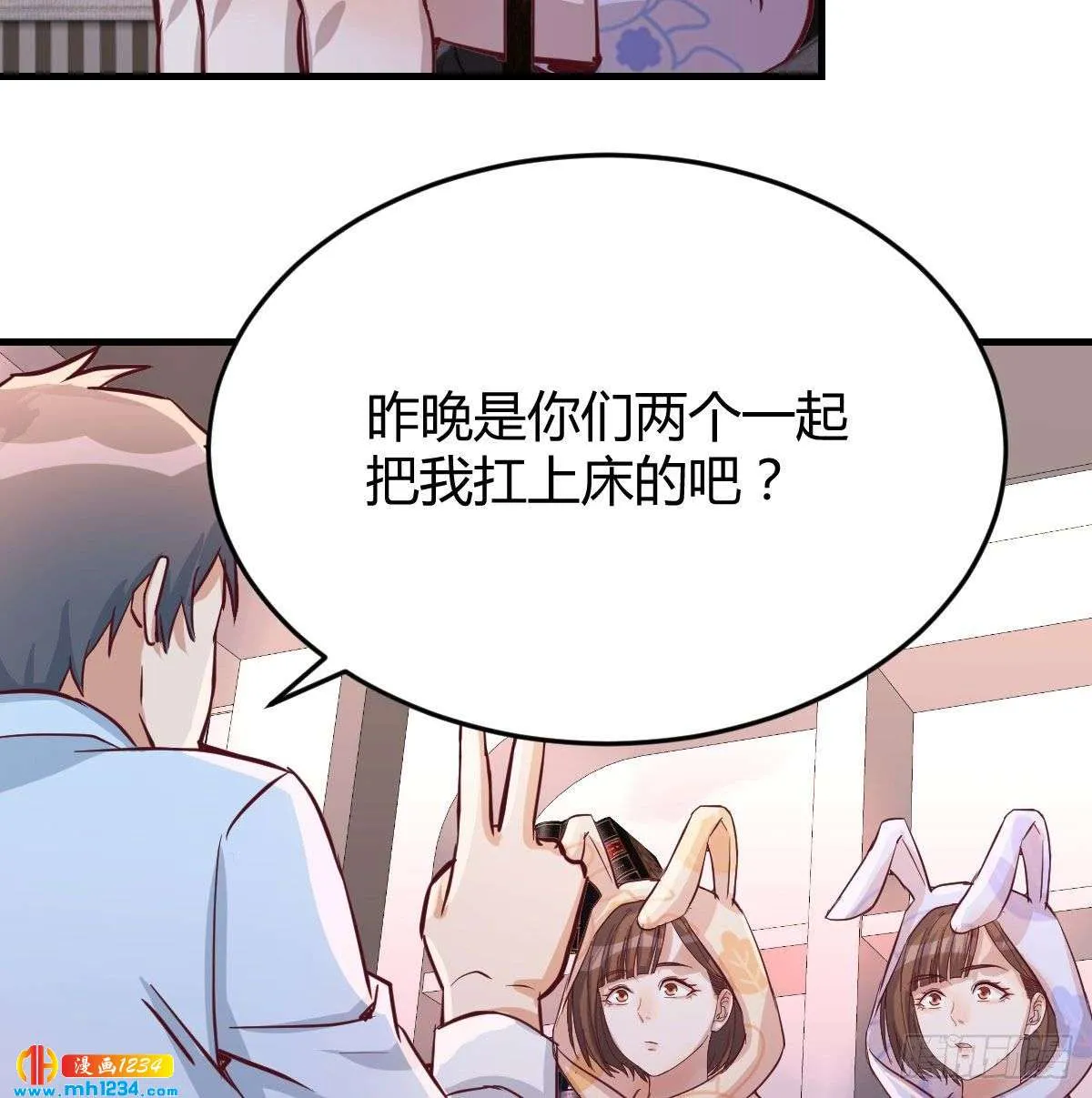 第89页