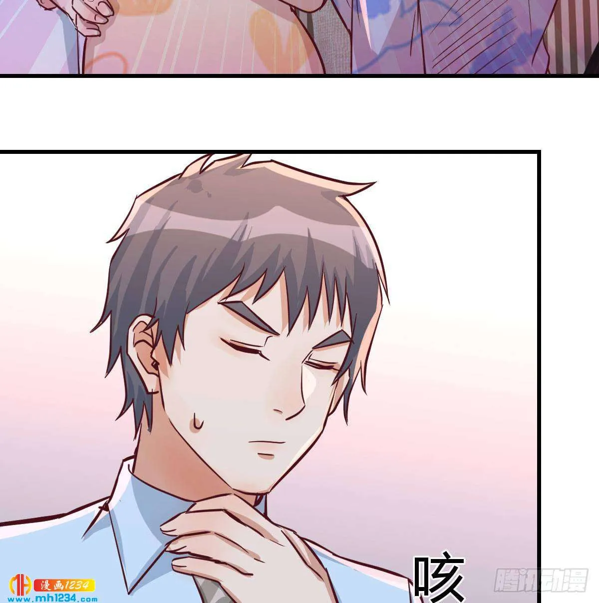 第85页