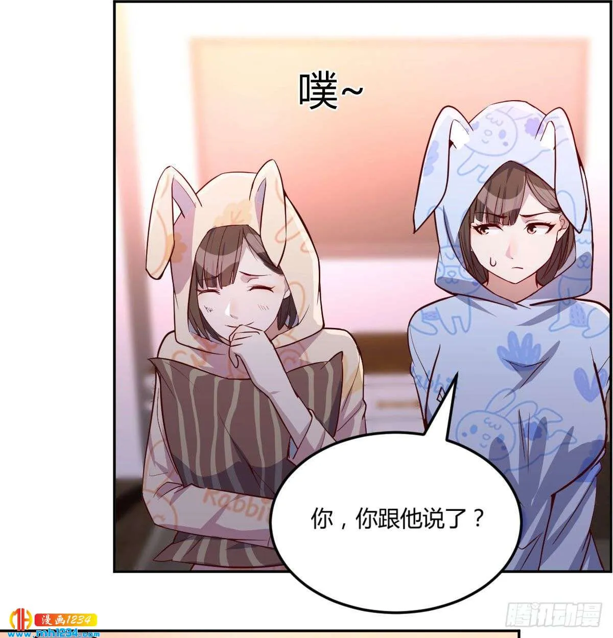 第61页