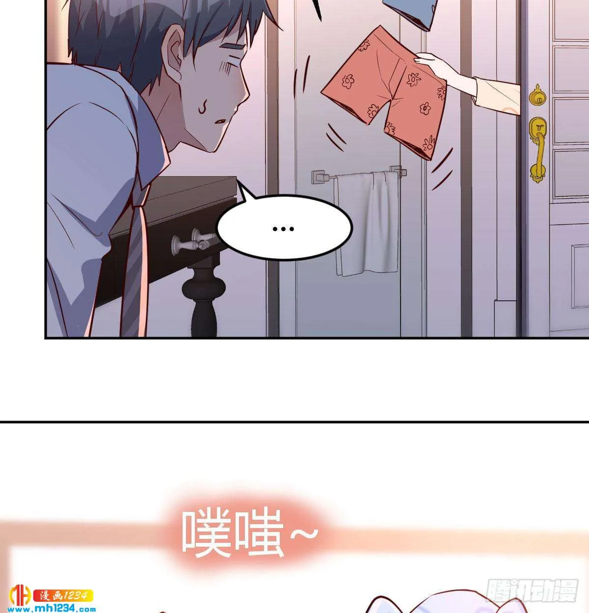 第53页