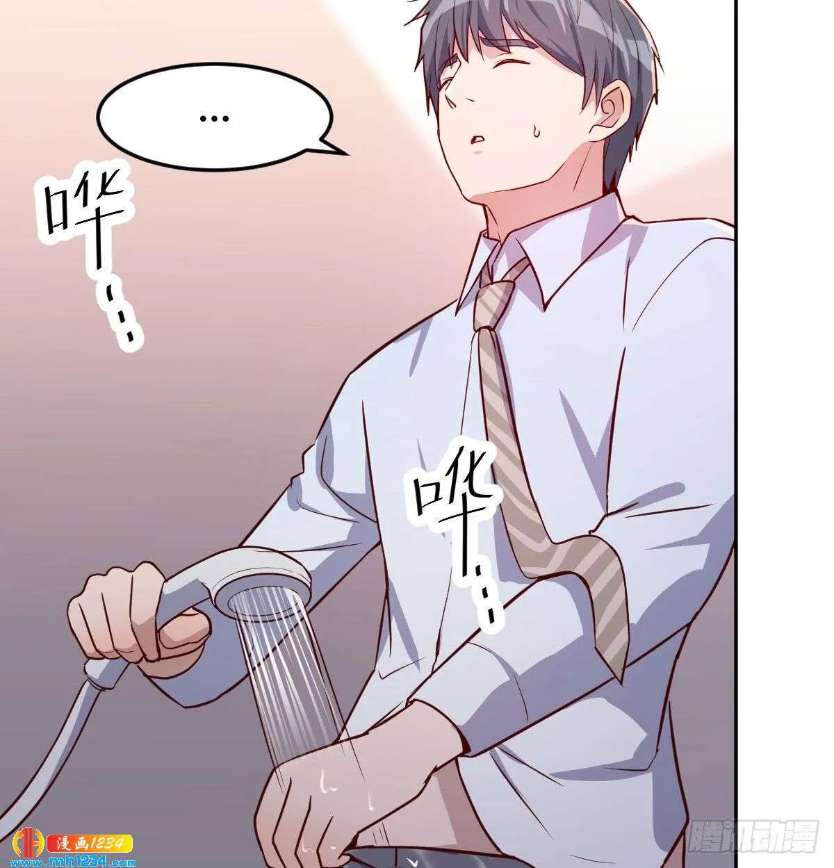第48页