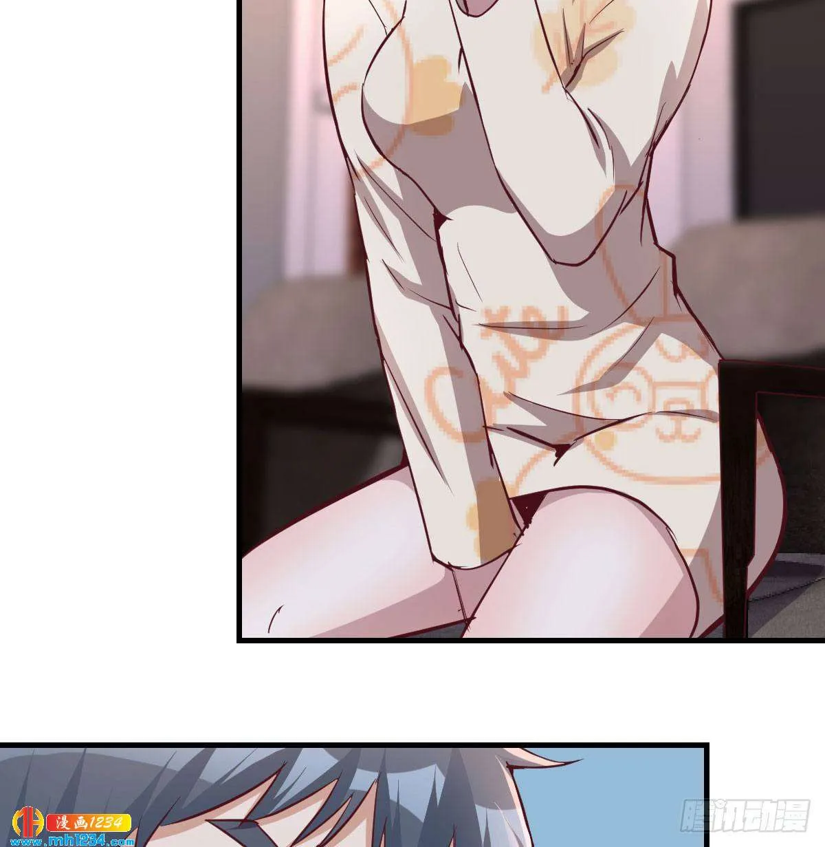 第5页