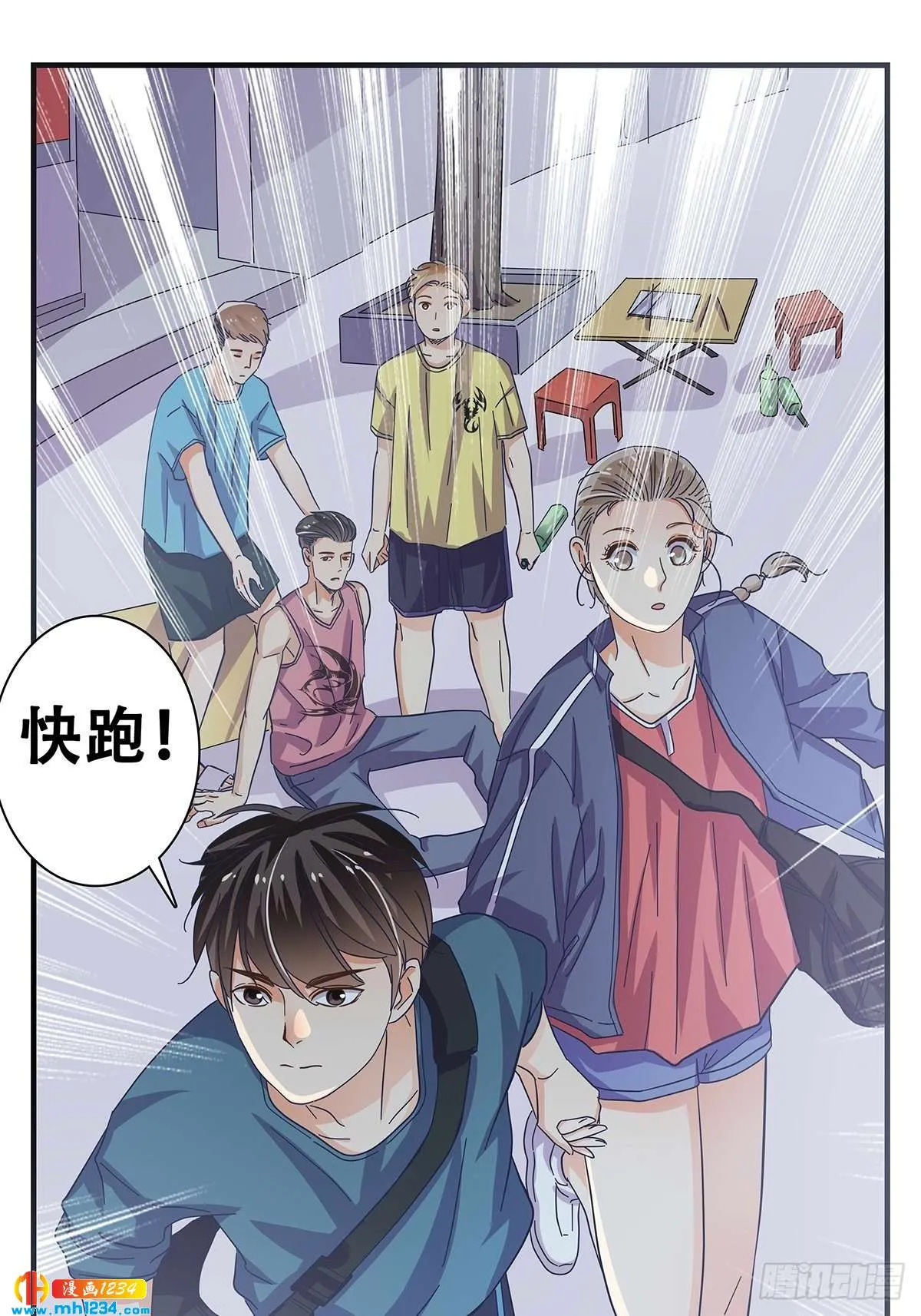 第30页