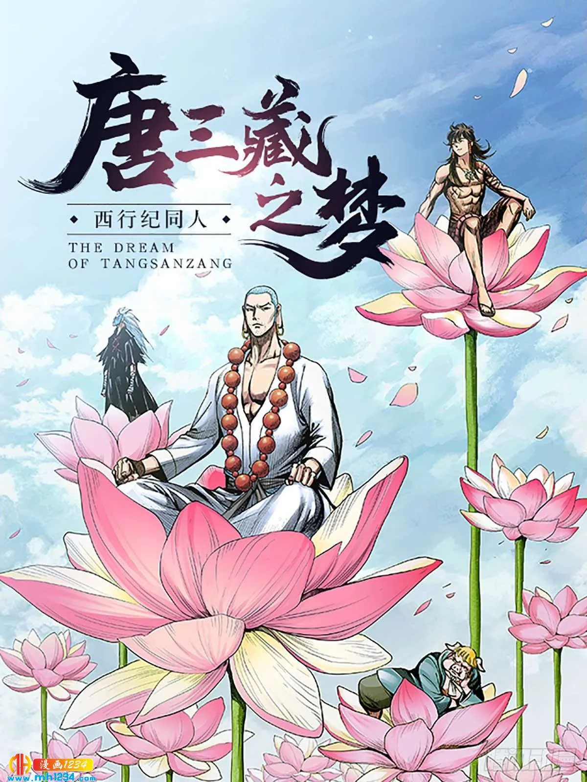 第1页