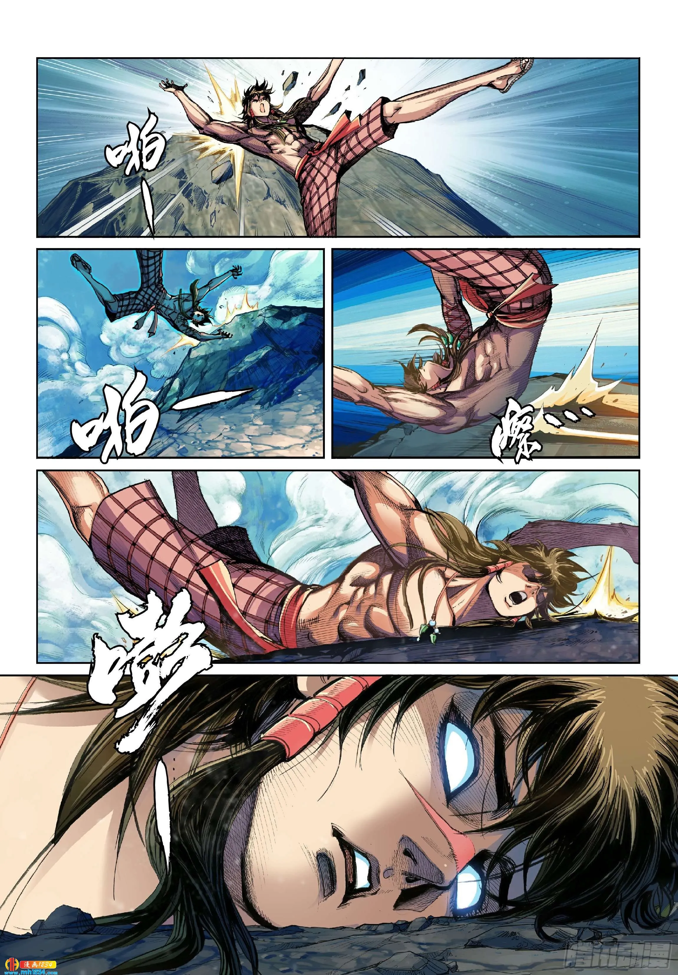 第17页