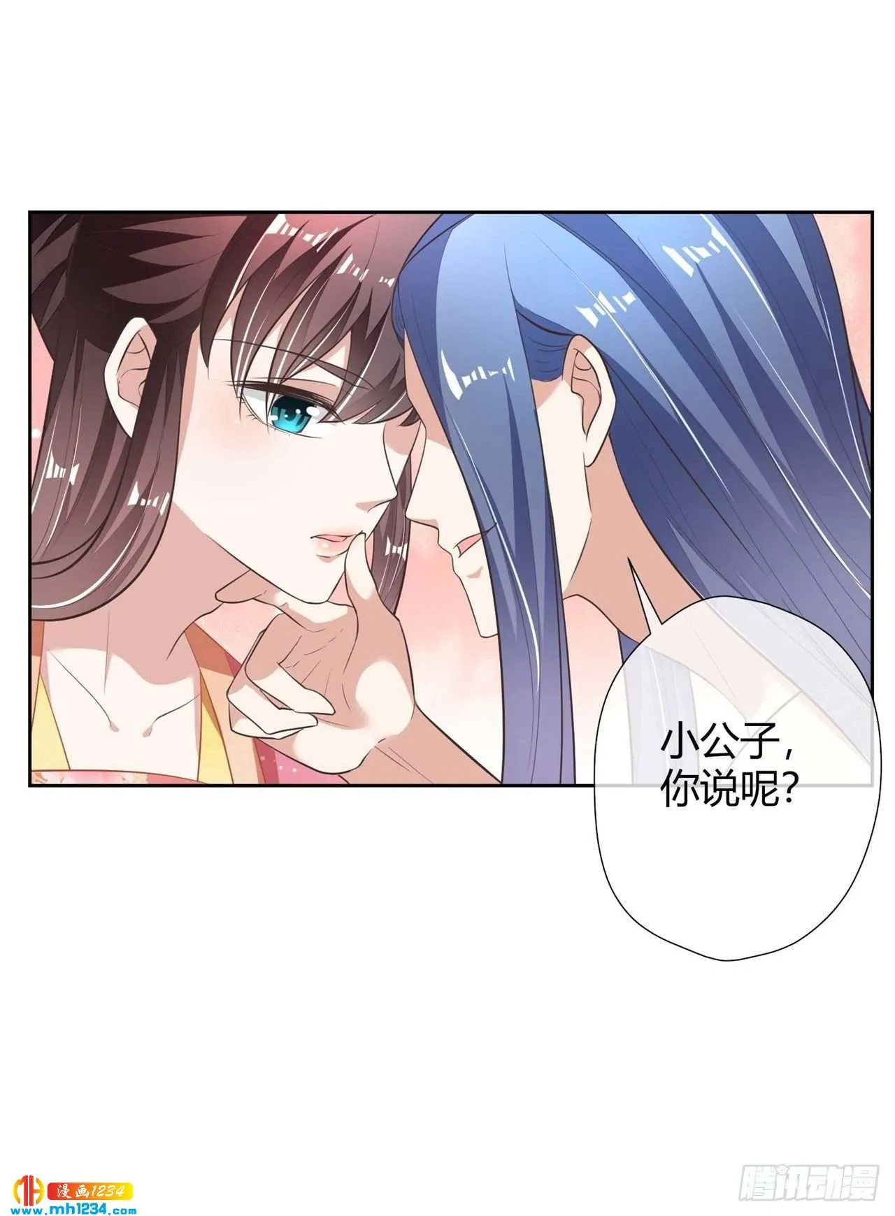 第29页