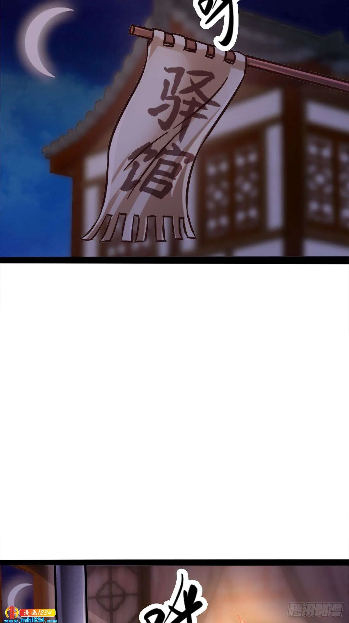 第79页