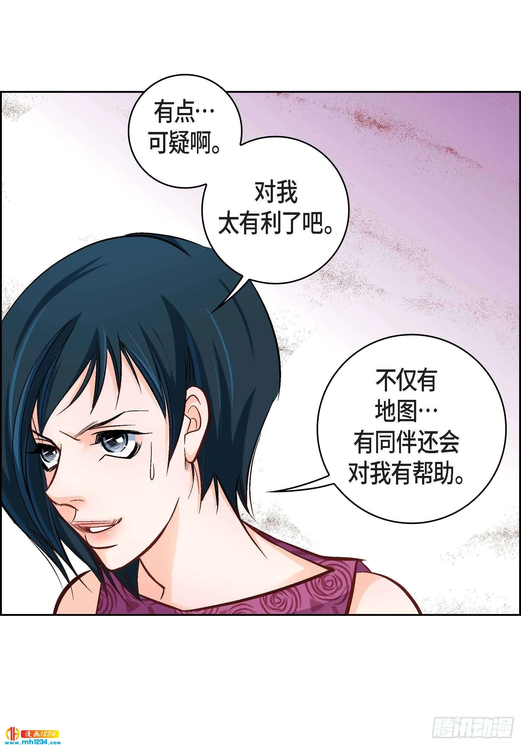 第48页