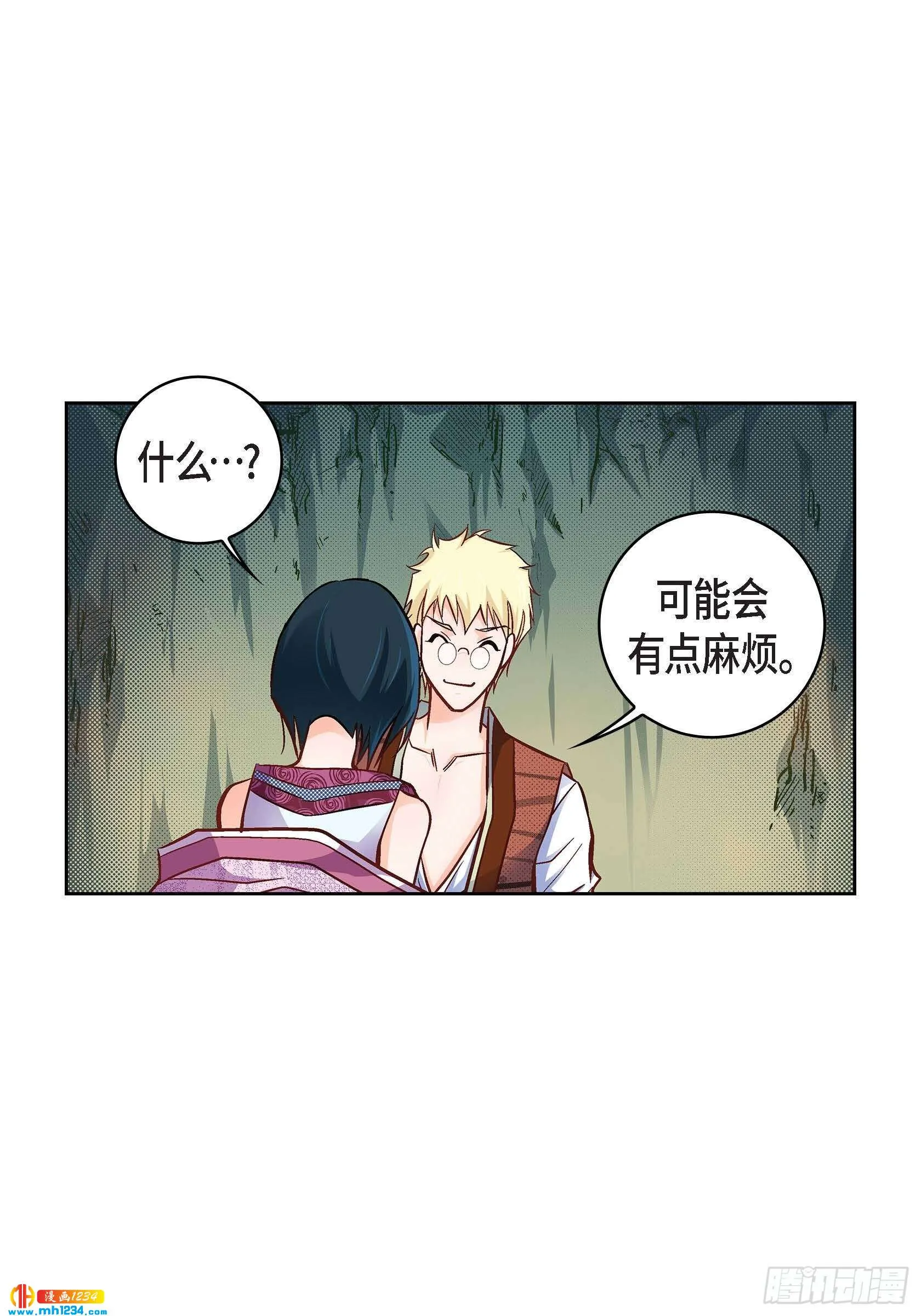 第30页