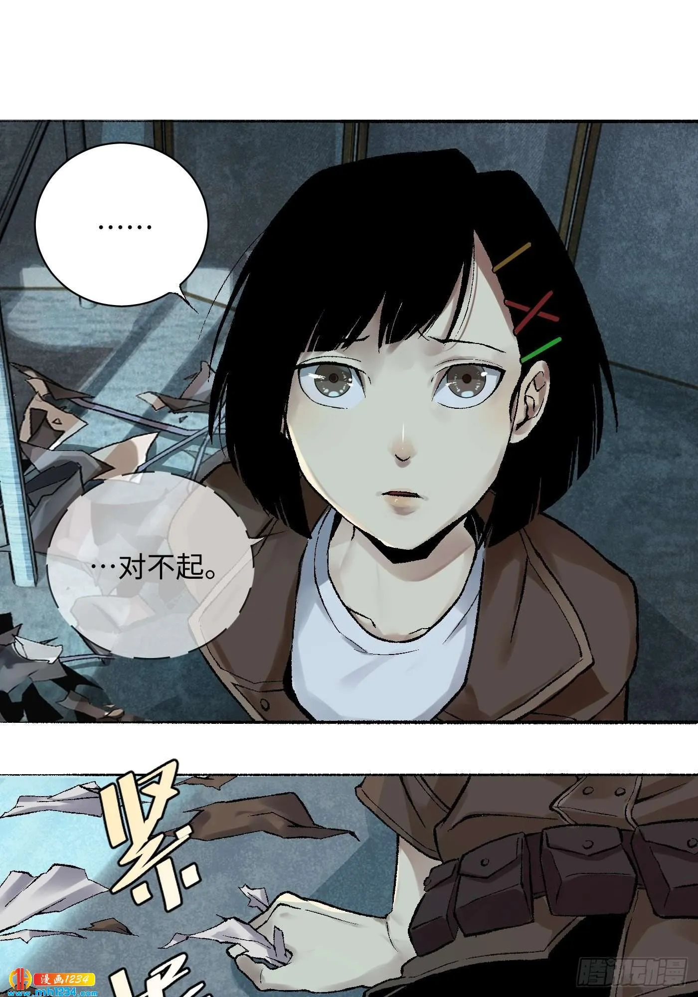 第60页