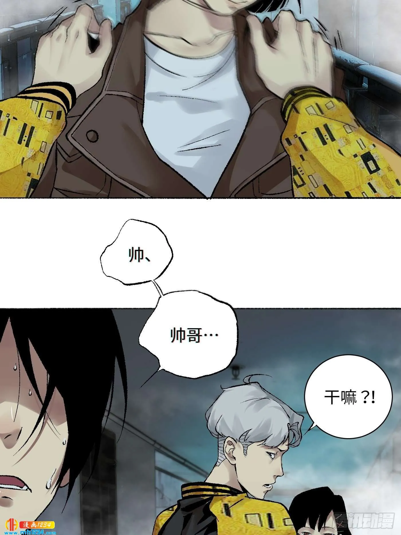 第37页