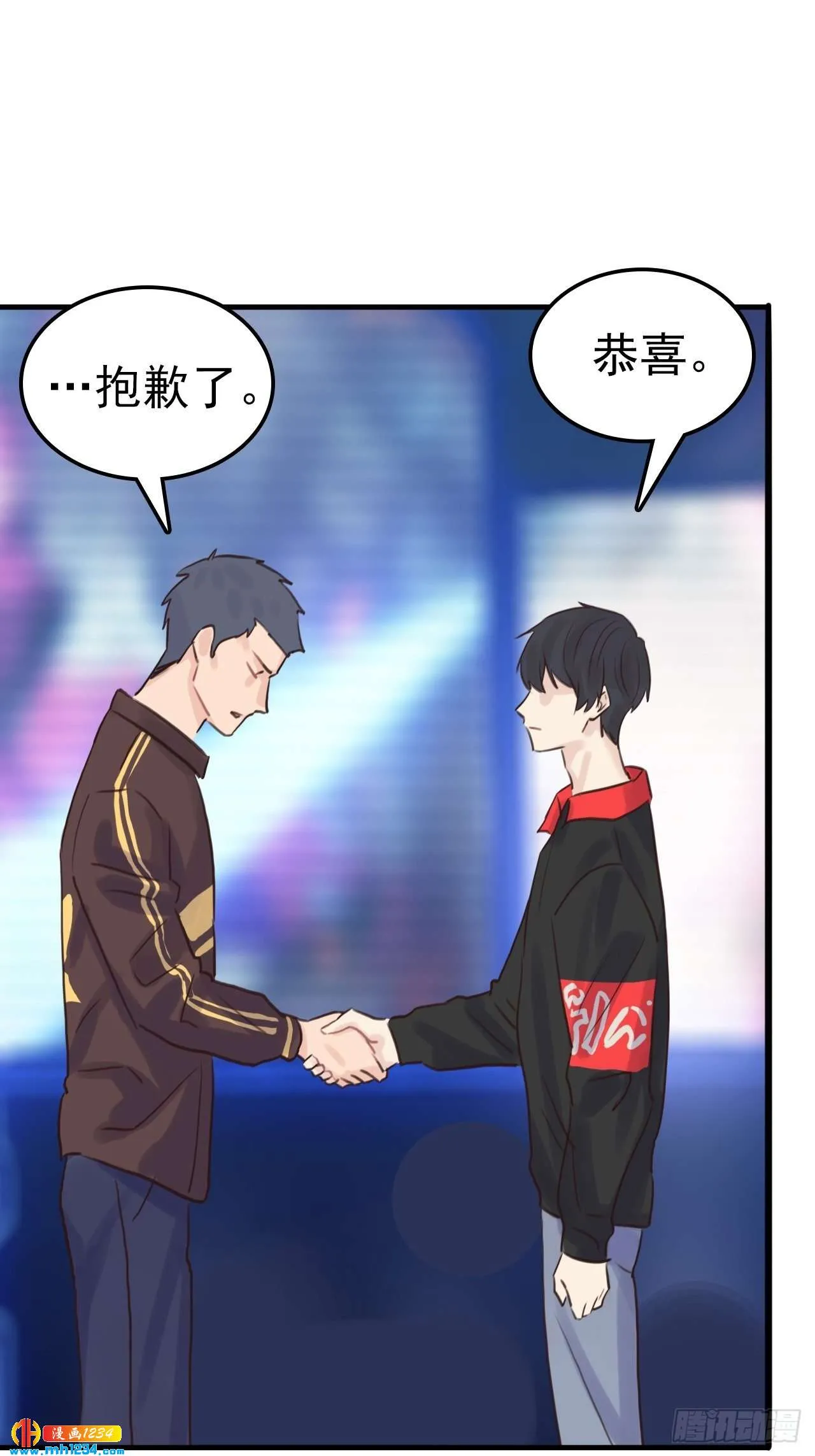 第34页