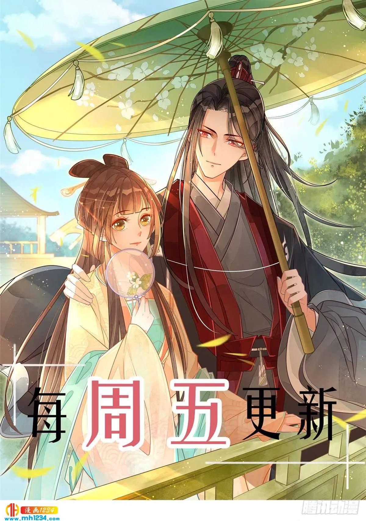第44页