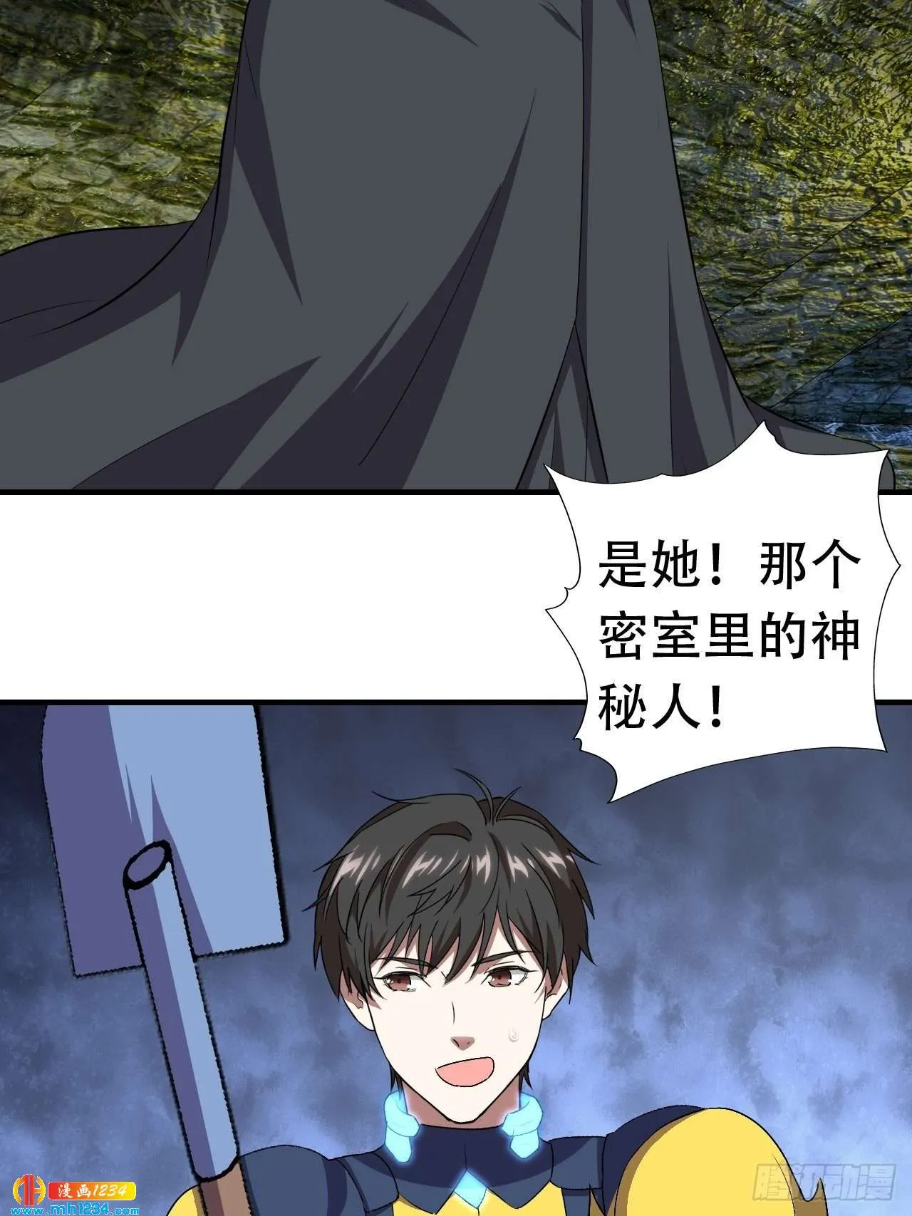第43页