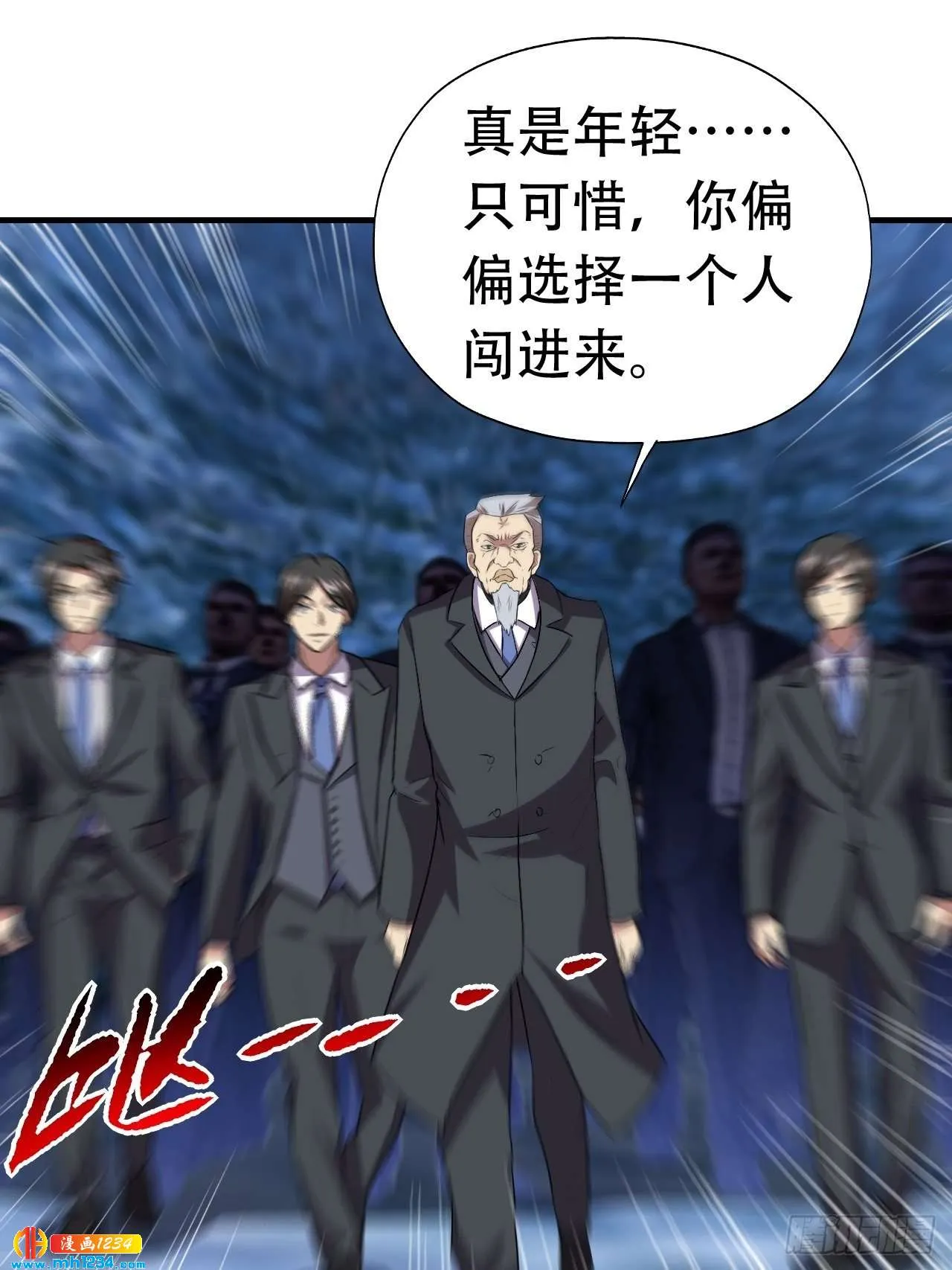 第38页