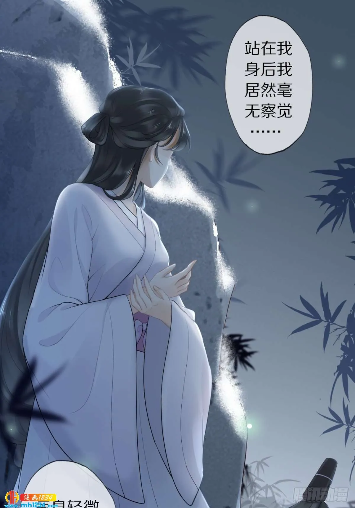 第52页