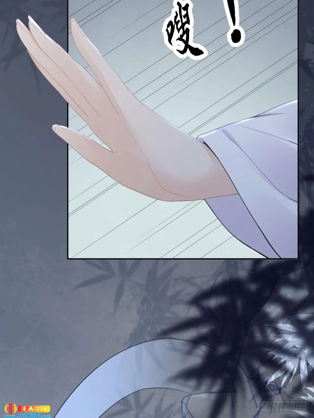 第43页