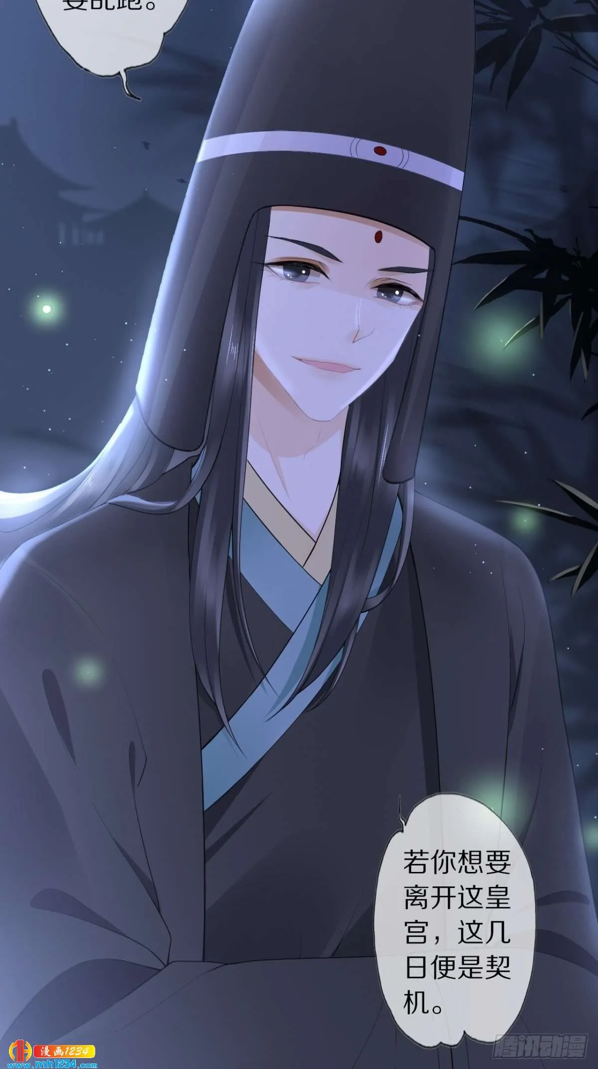 第37页