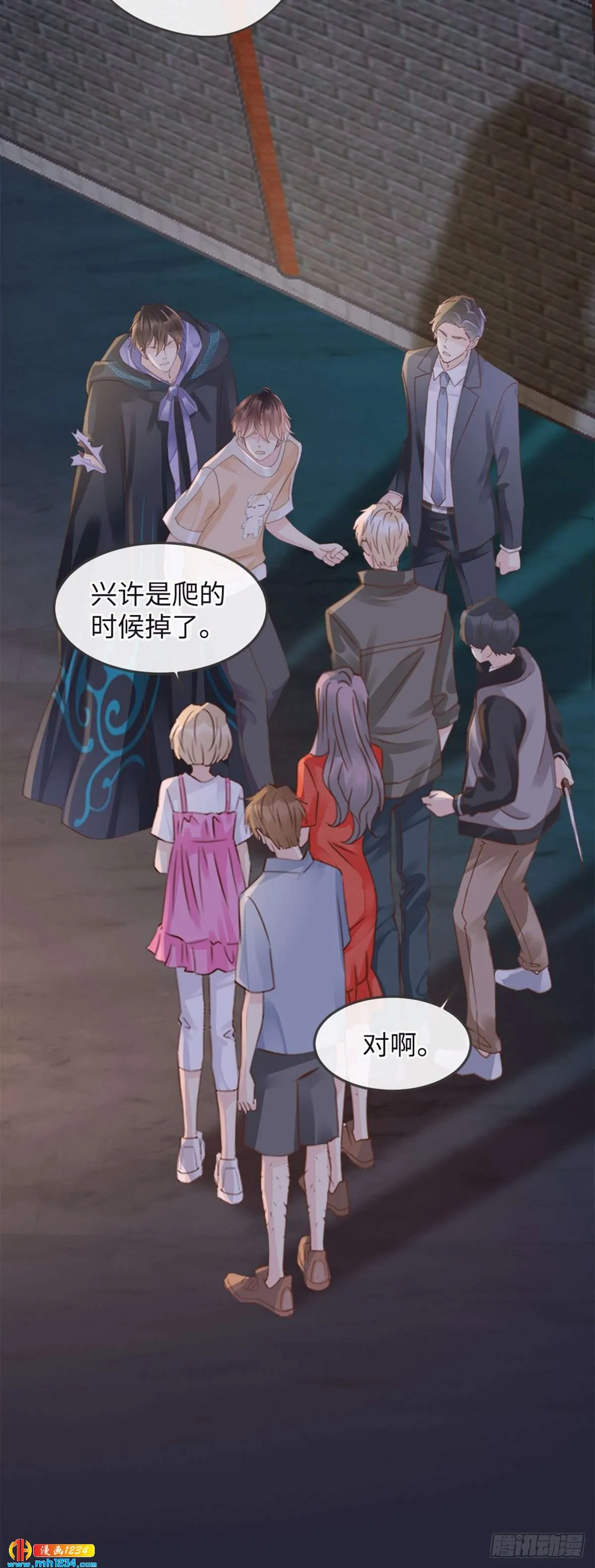 第16页