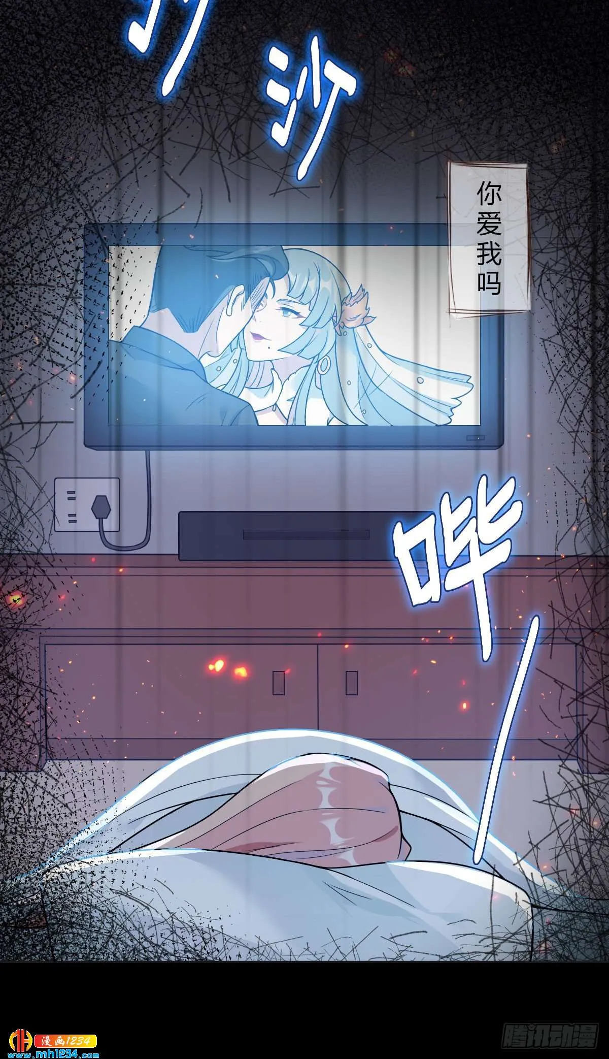 第31页