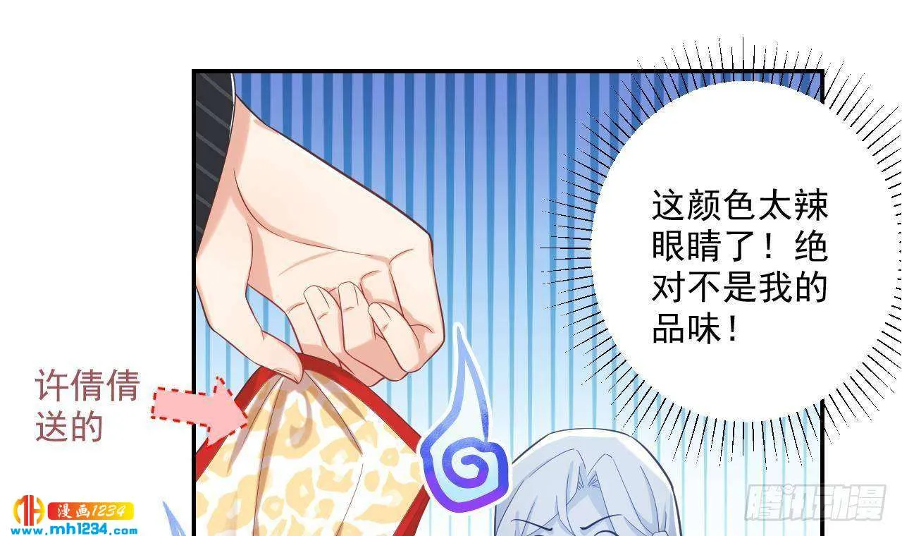 第69页