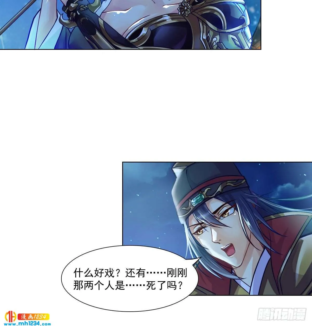 第36页