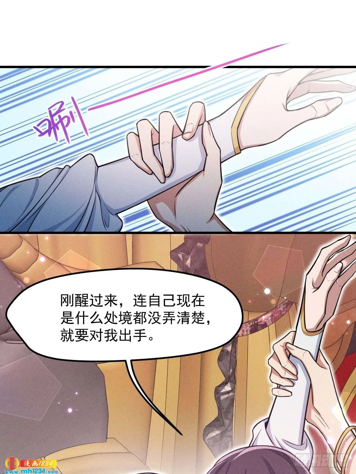 第60页
