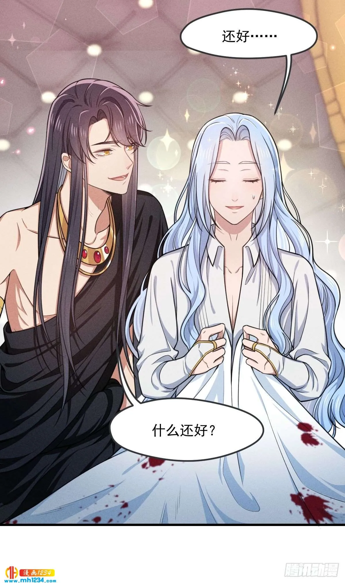第53页