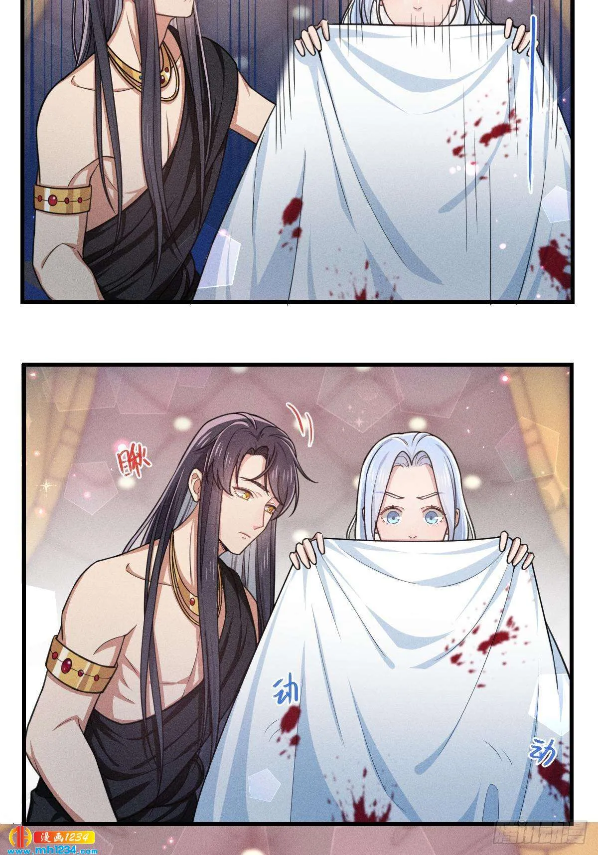 第52页