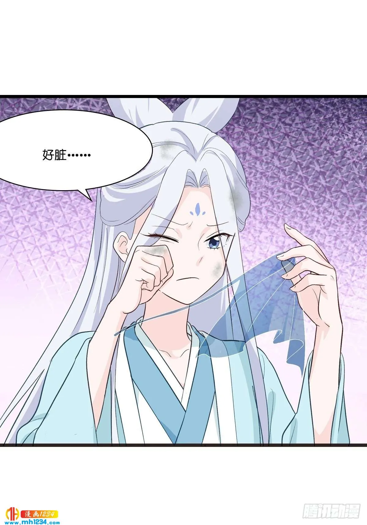 第54页