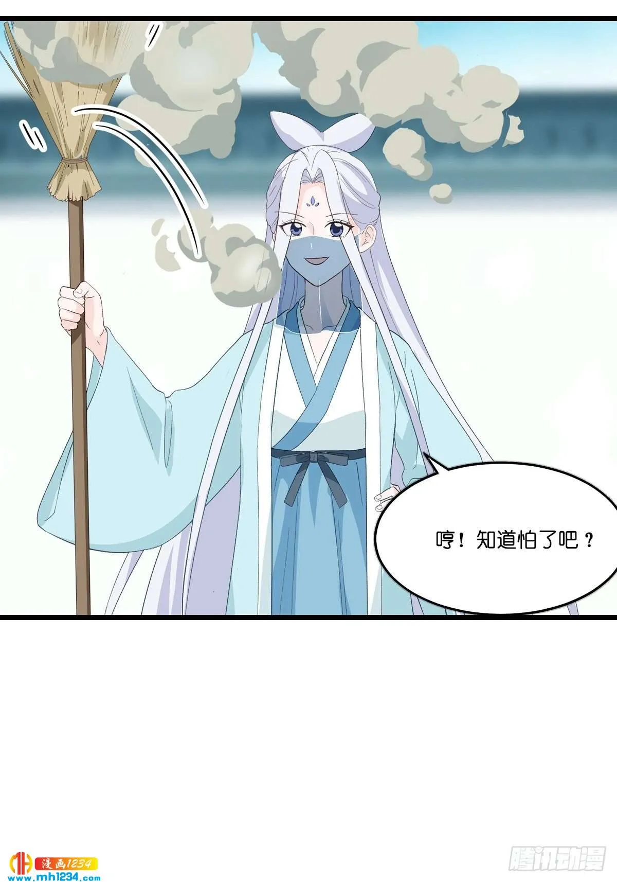 第52页