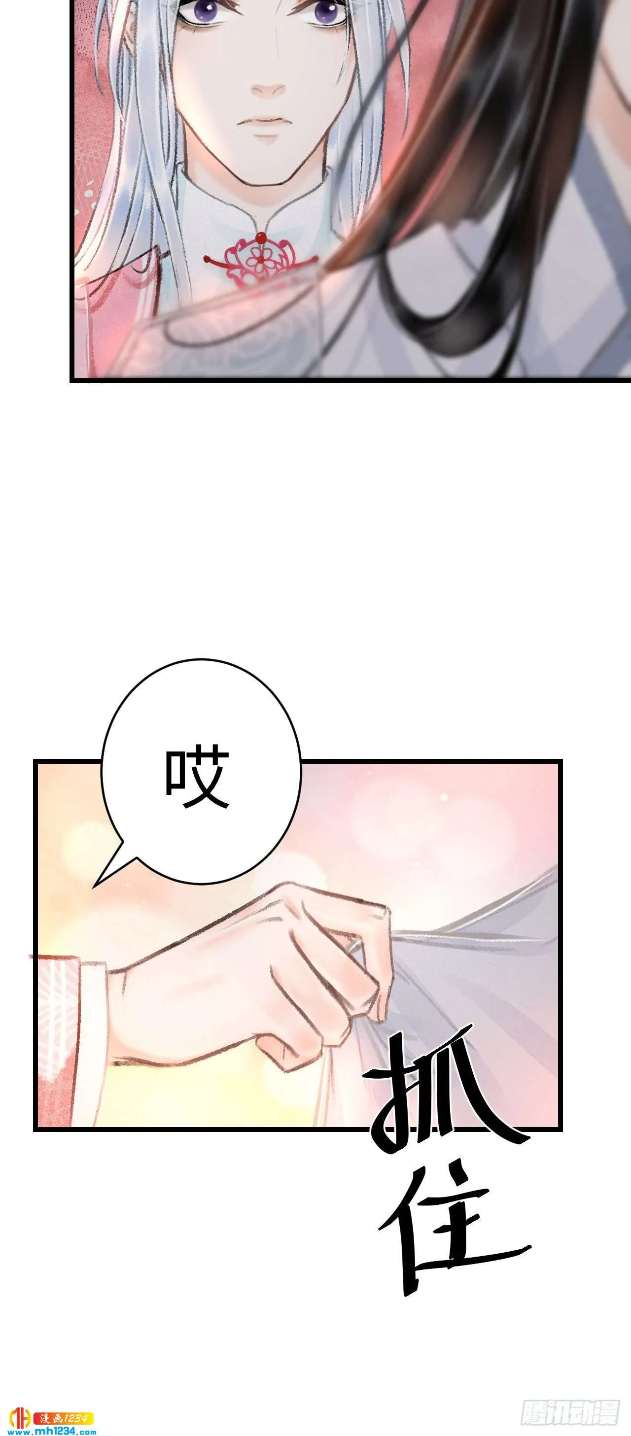 第59页