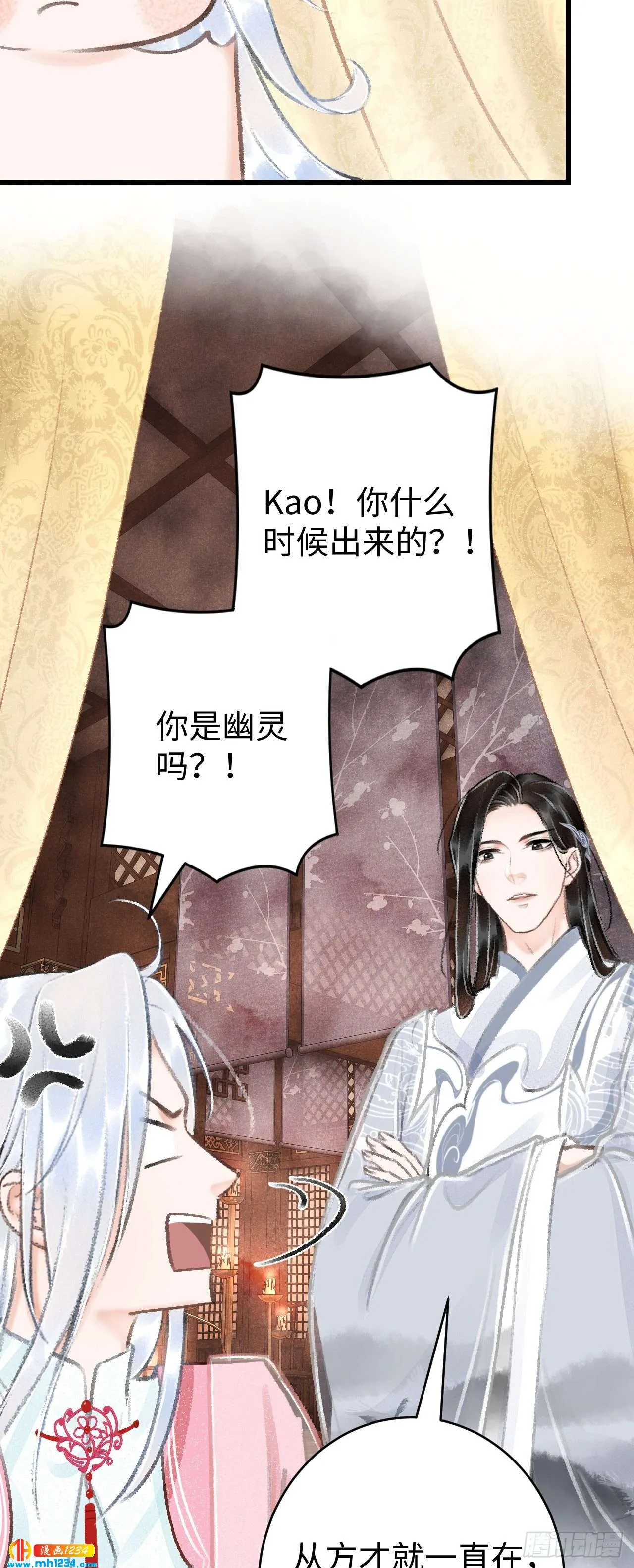 第50页
