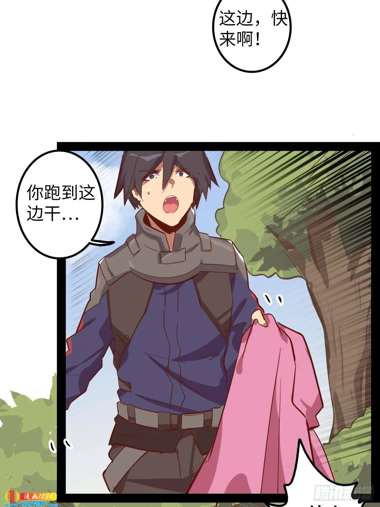 第54页