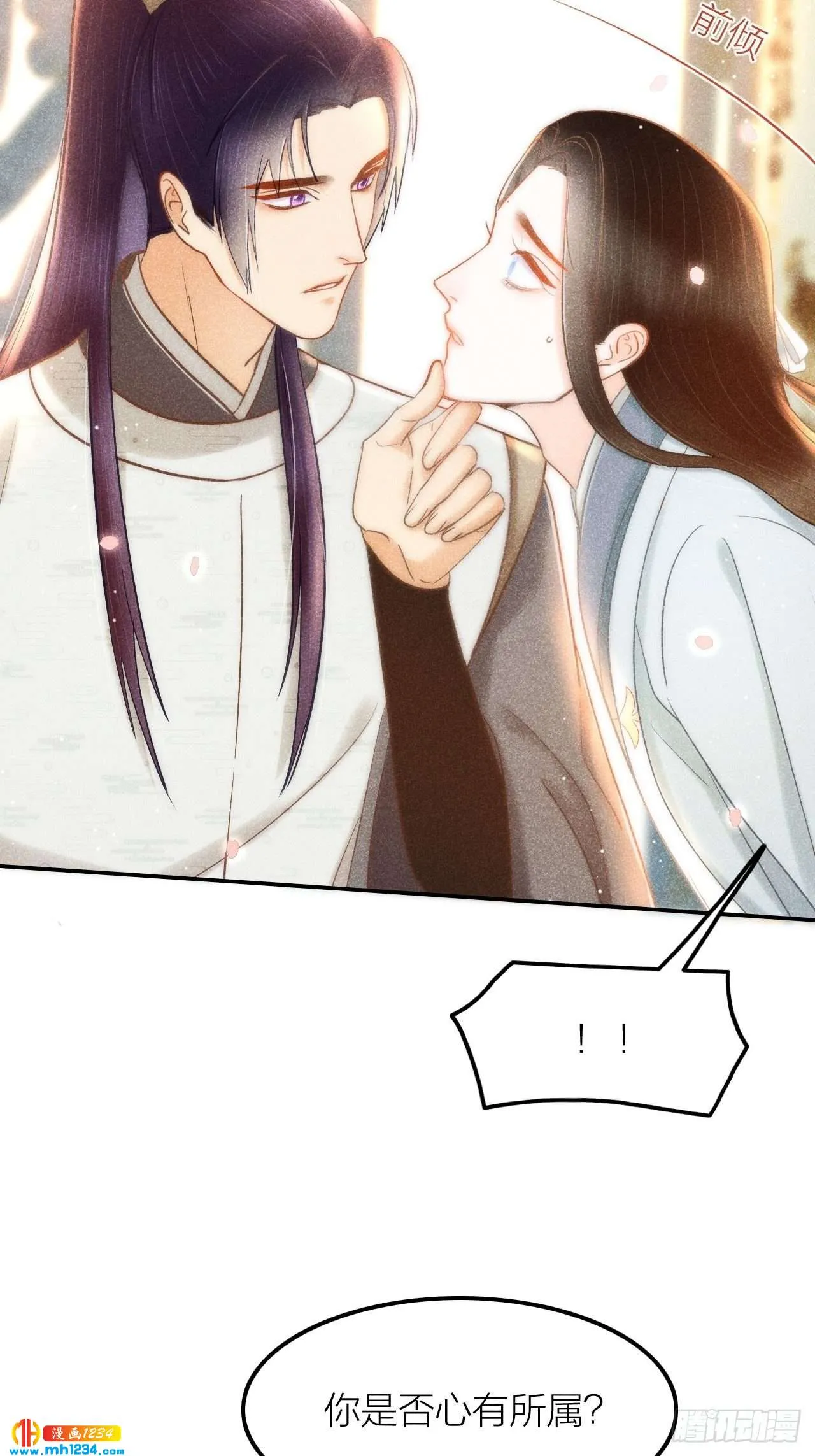 第84页