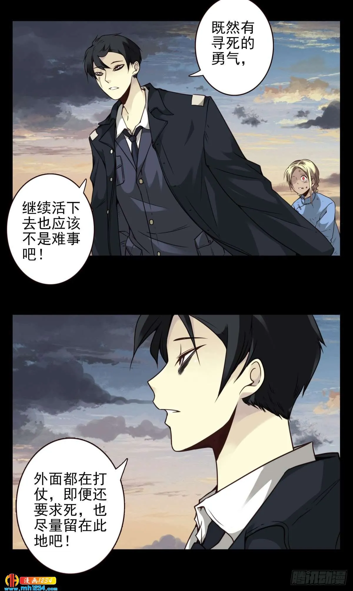 第31页