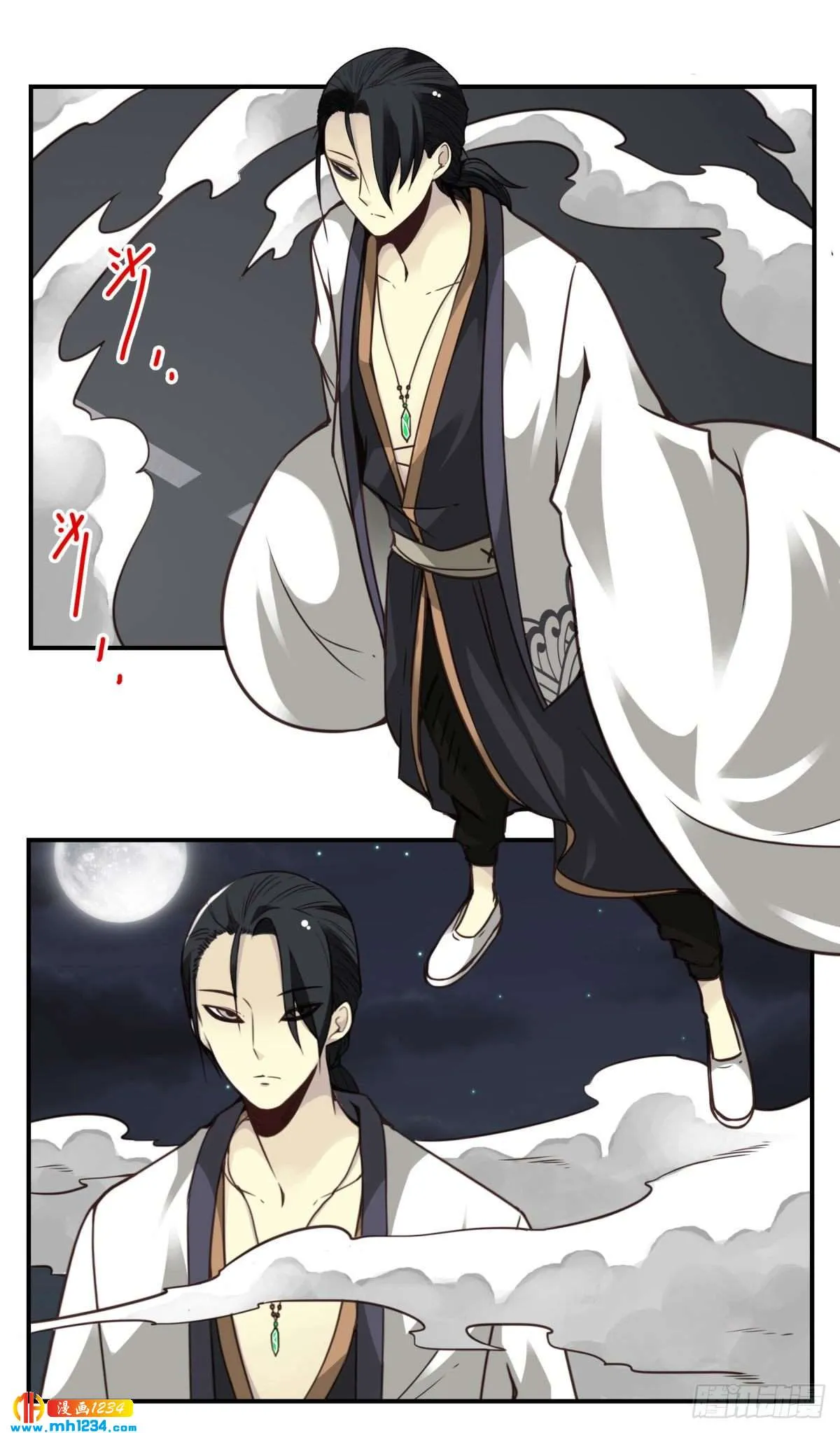 第18页