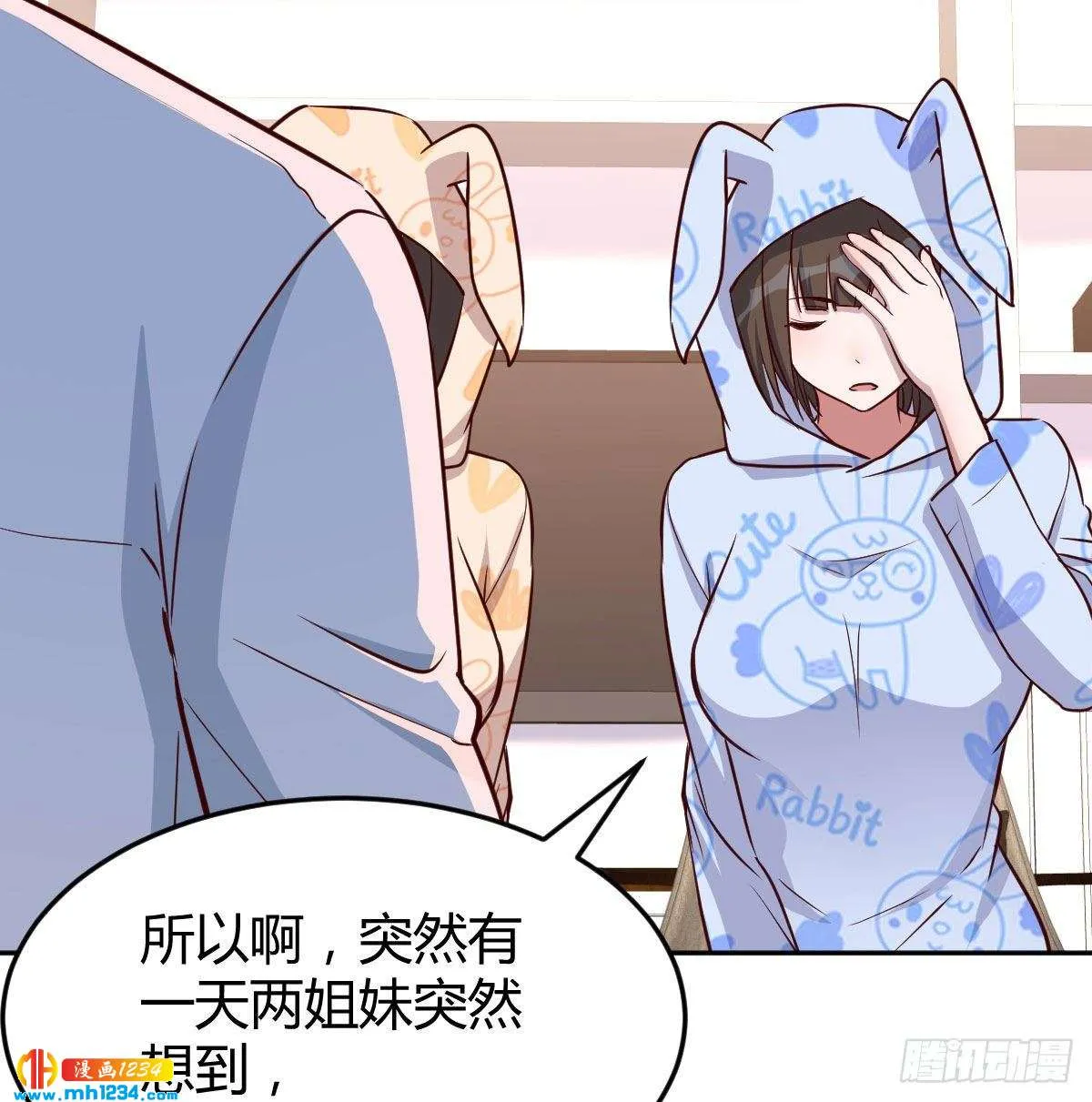 第85页