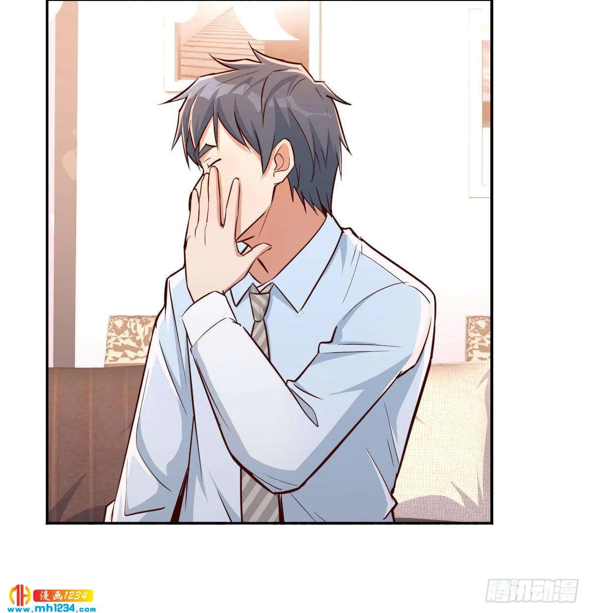 第46页