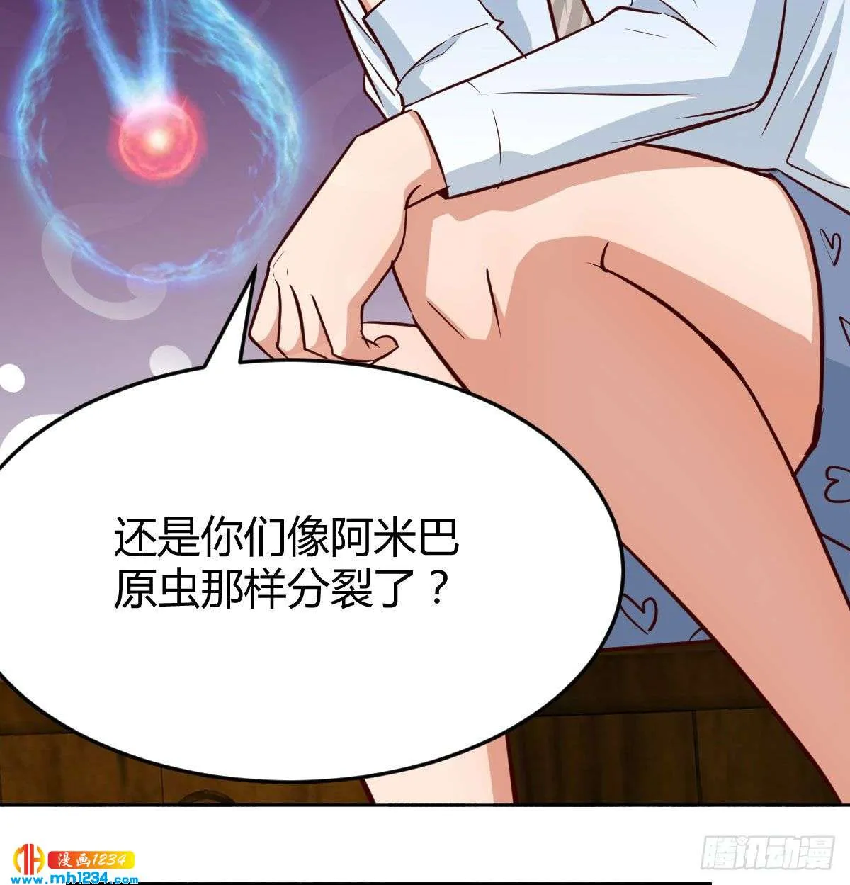 第45页