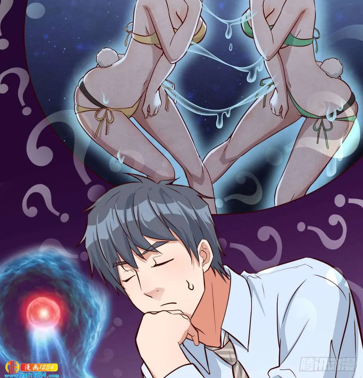 第44页
