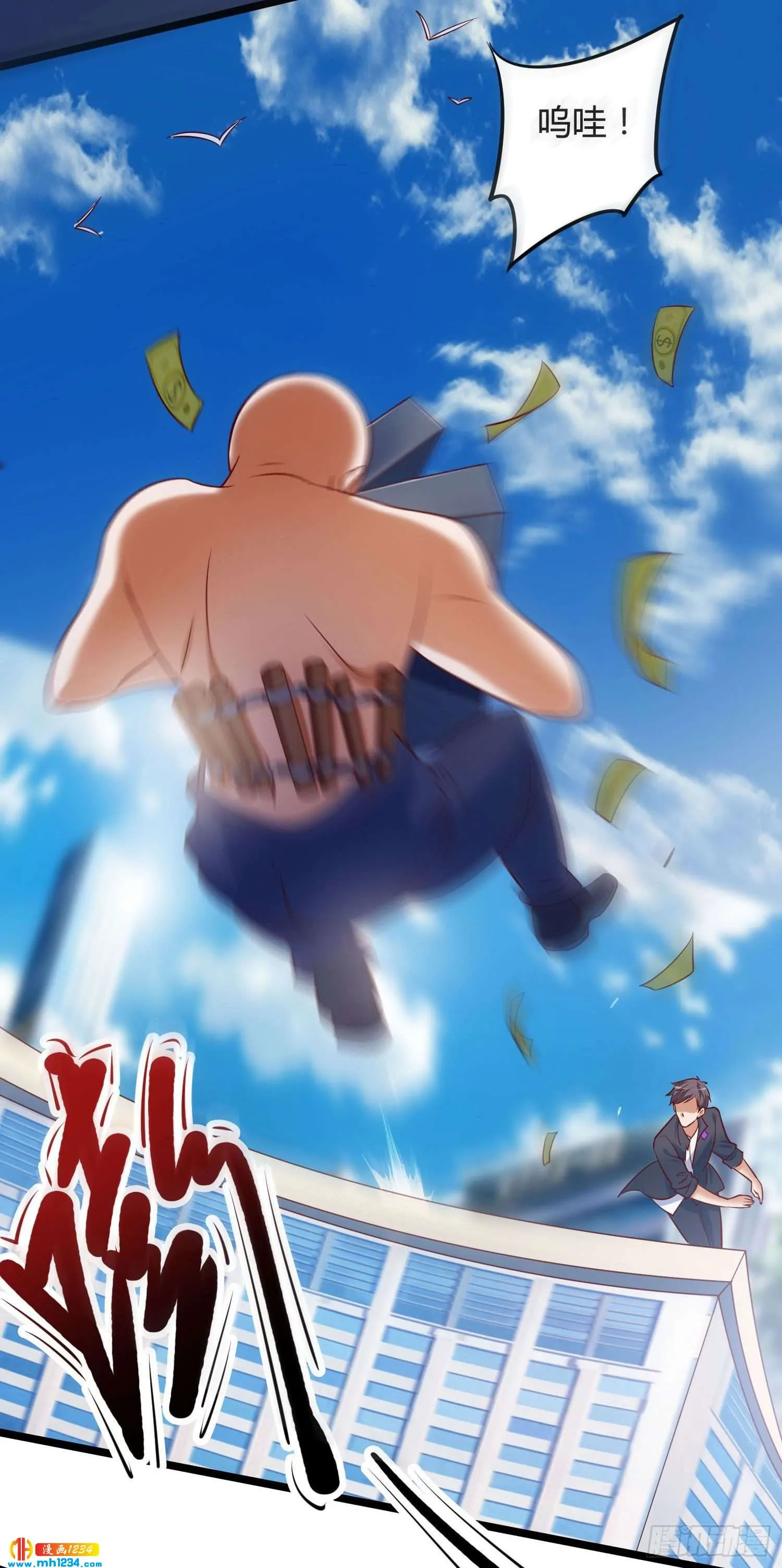 第32页
