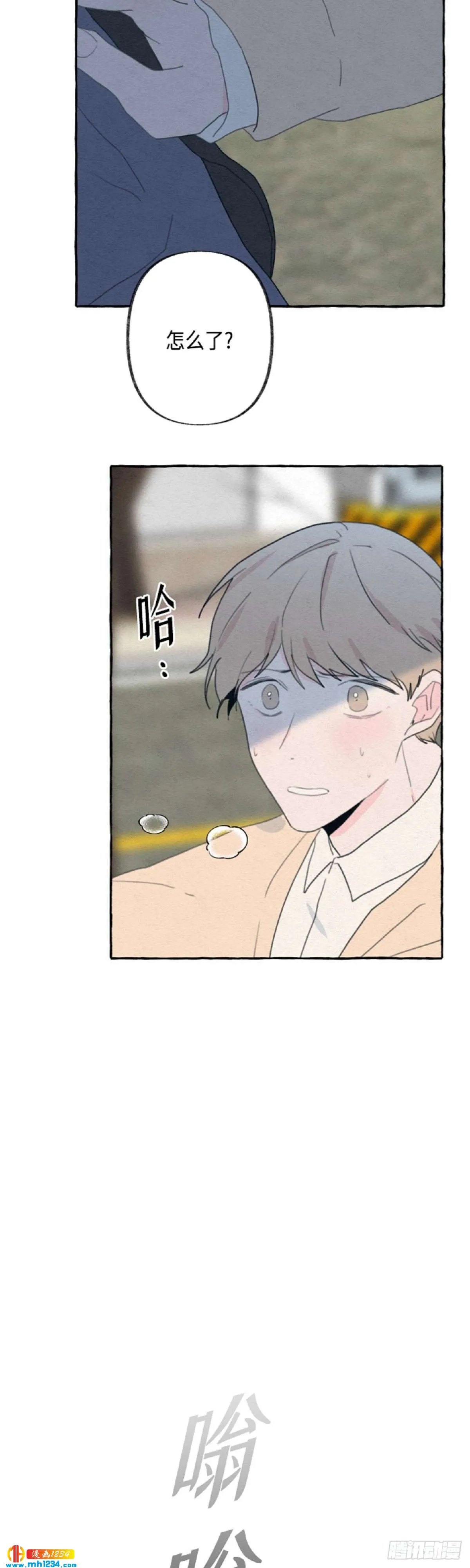 第35页