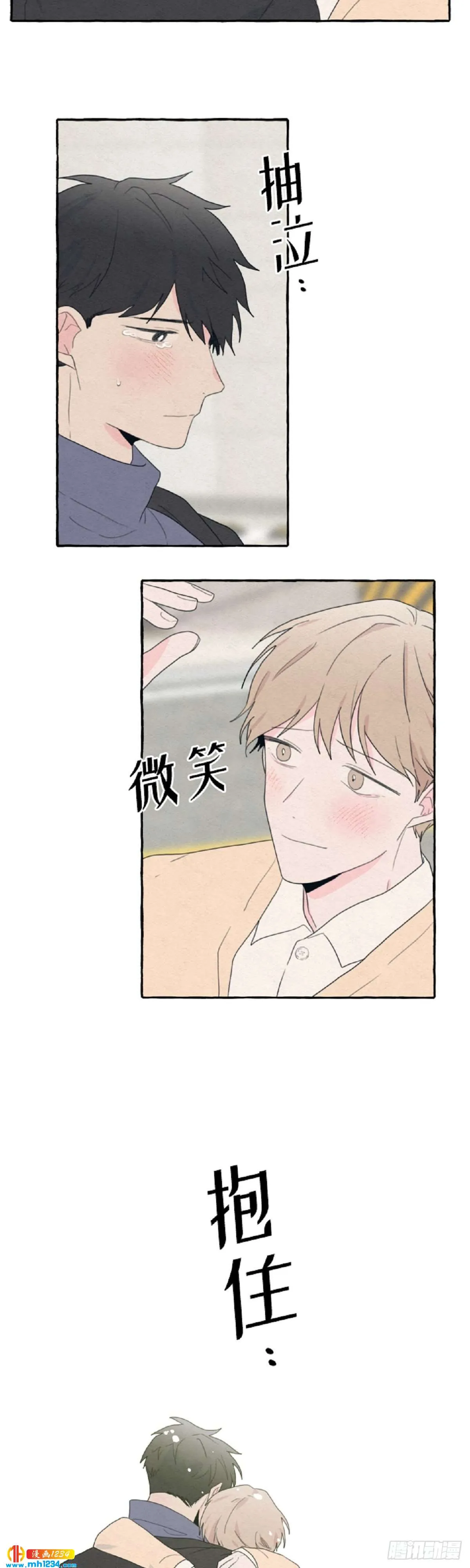 第28页