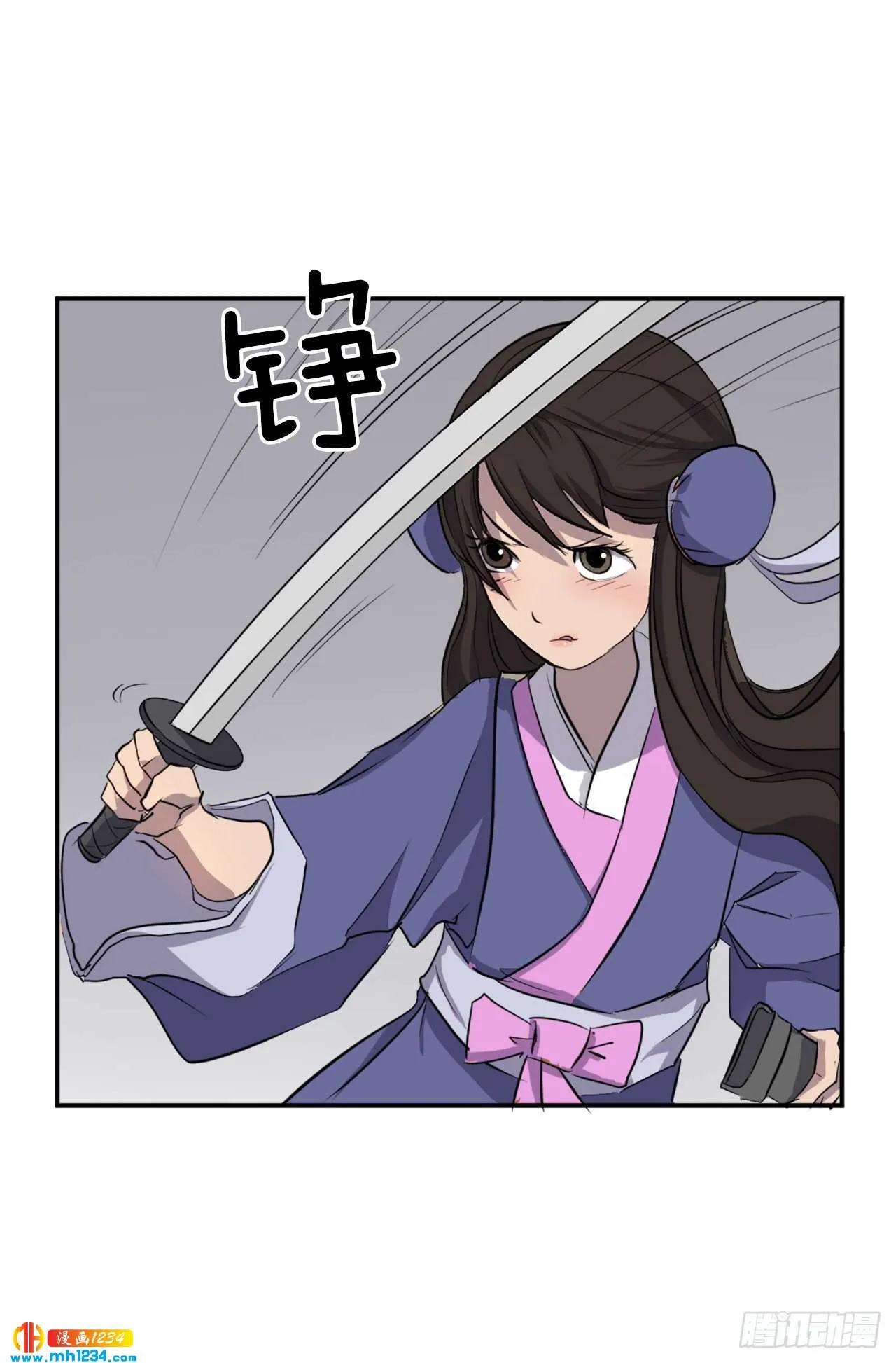 第55页